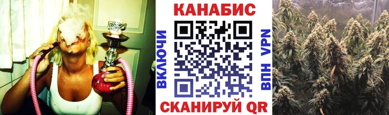 Купить наркотик Ирбит Канабис  МЕТАДОН  Галлюциногенные грибы  А ПВП  Меф мяу мяу  ГАШИШ  КОКАИН 