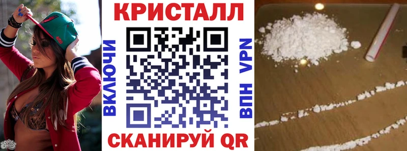АМФЕТАМИН 98%  гидра зеркало  Ирбит 