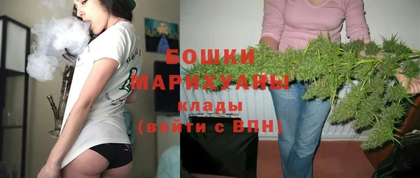героин Арсеньев
