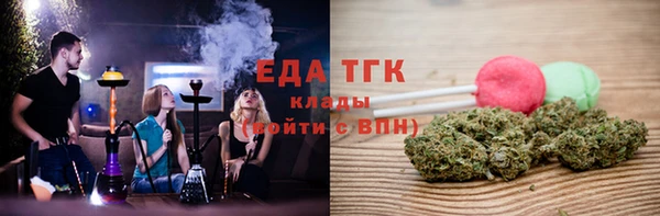 героин Арсеньев