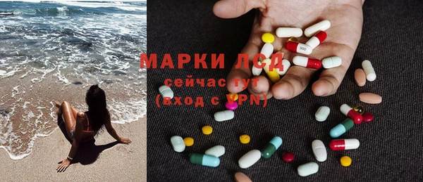 героин Арсеньев