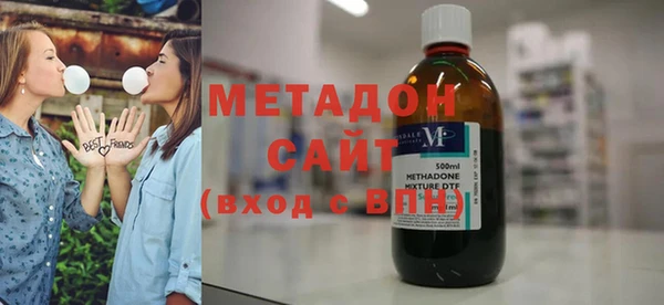 каннабис Армянск