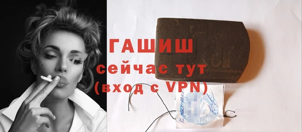 героин Арсеньев