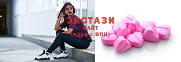 героин Арсеньев