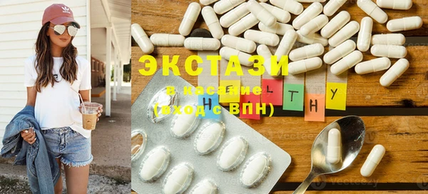 каннабис Армянск