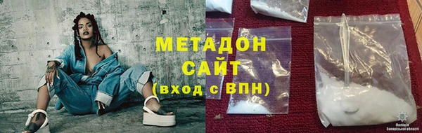 стафф Аркадак