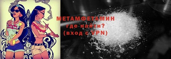 героин Арсеньев