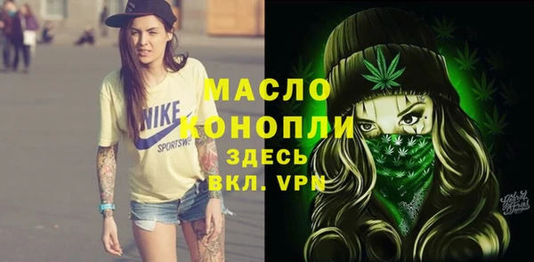 героин Арсеньев