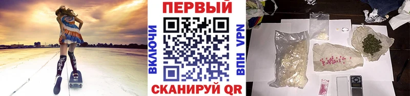 Первитин Декстрометамфетамин 99.9% Ирбит