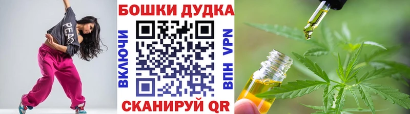 Каннабис тримм  наркошоп  Ирбит 